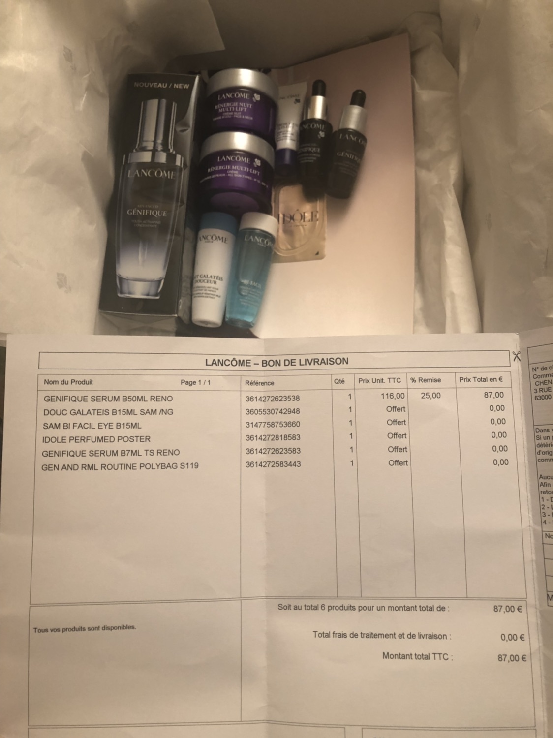 兰蔻精华+7个赠品中小样