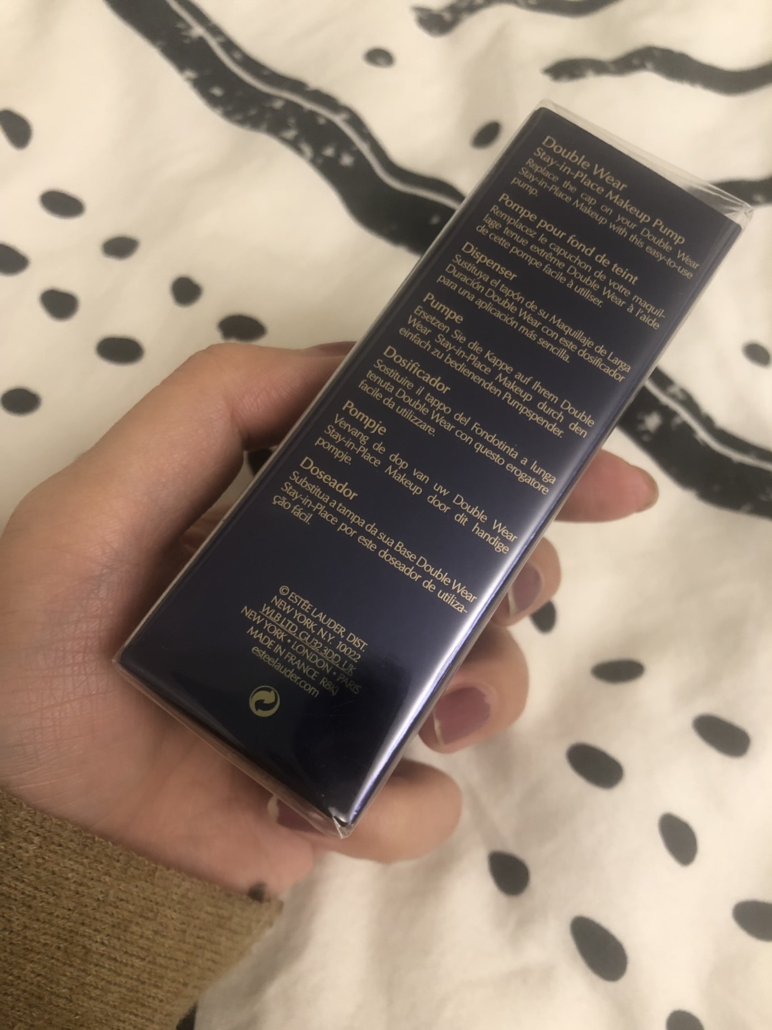 雅诗兰黛粉底液按压头