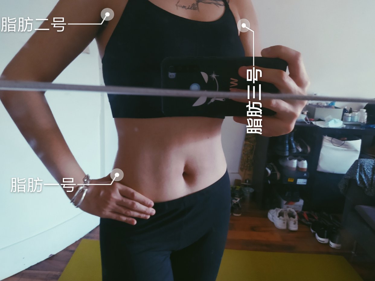 健身打卡day4:keep move50分钟燃脂运动