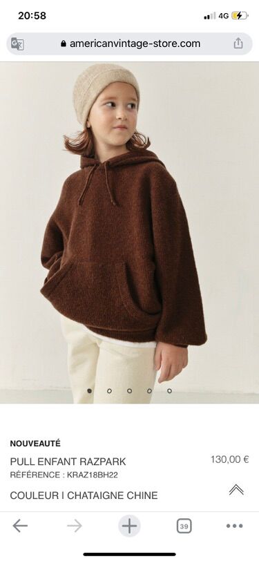 全新American Vintage童装