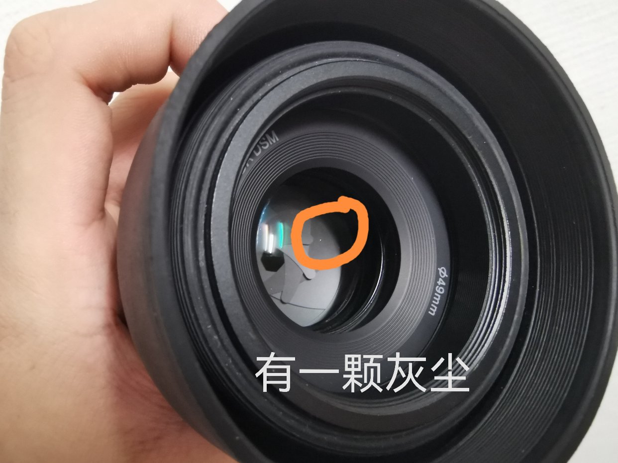 永诺 50mm f1.8 索尼e卡口半画幅定焦镜头