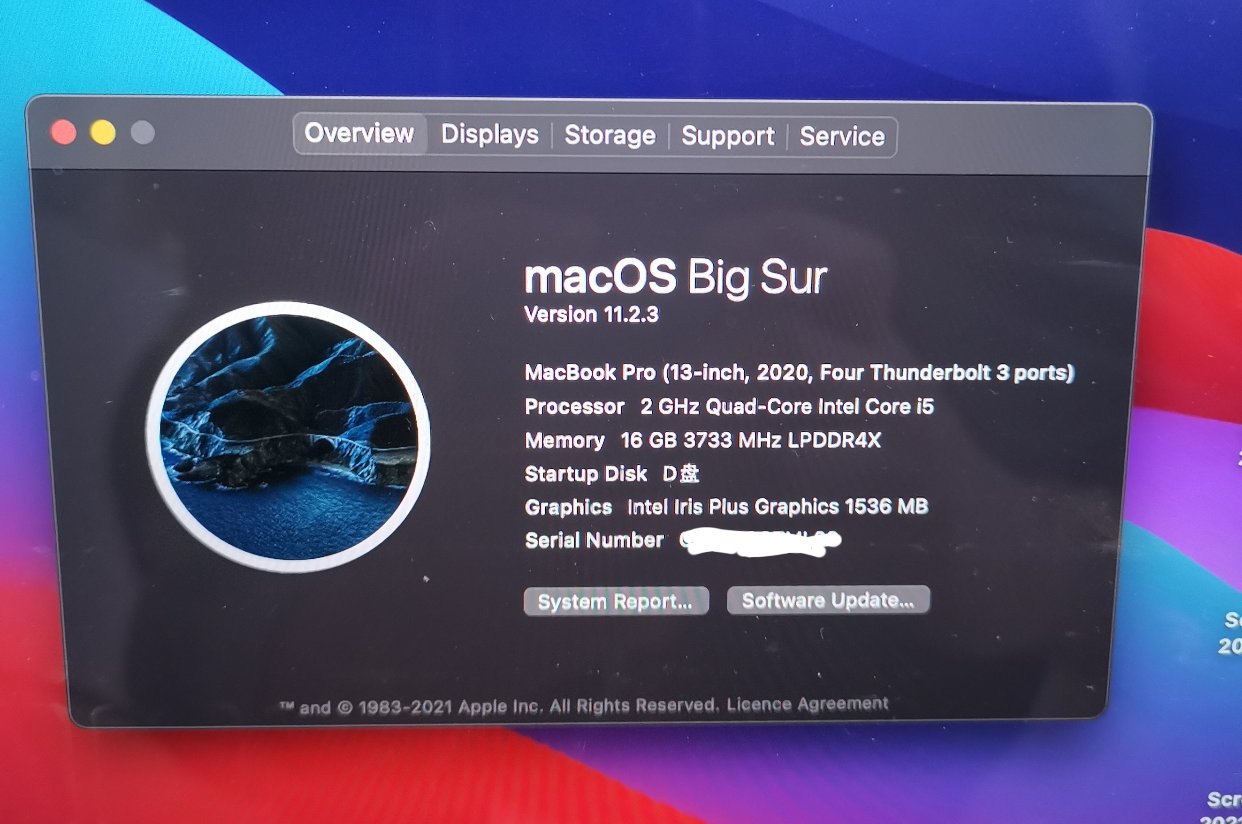 出一台闲置macbook pro 13 2020版