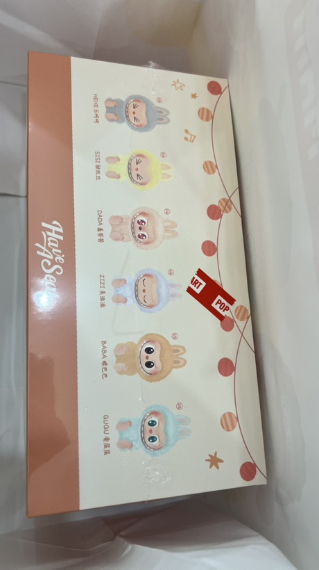 labubu家族我也来了
