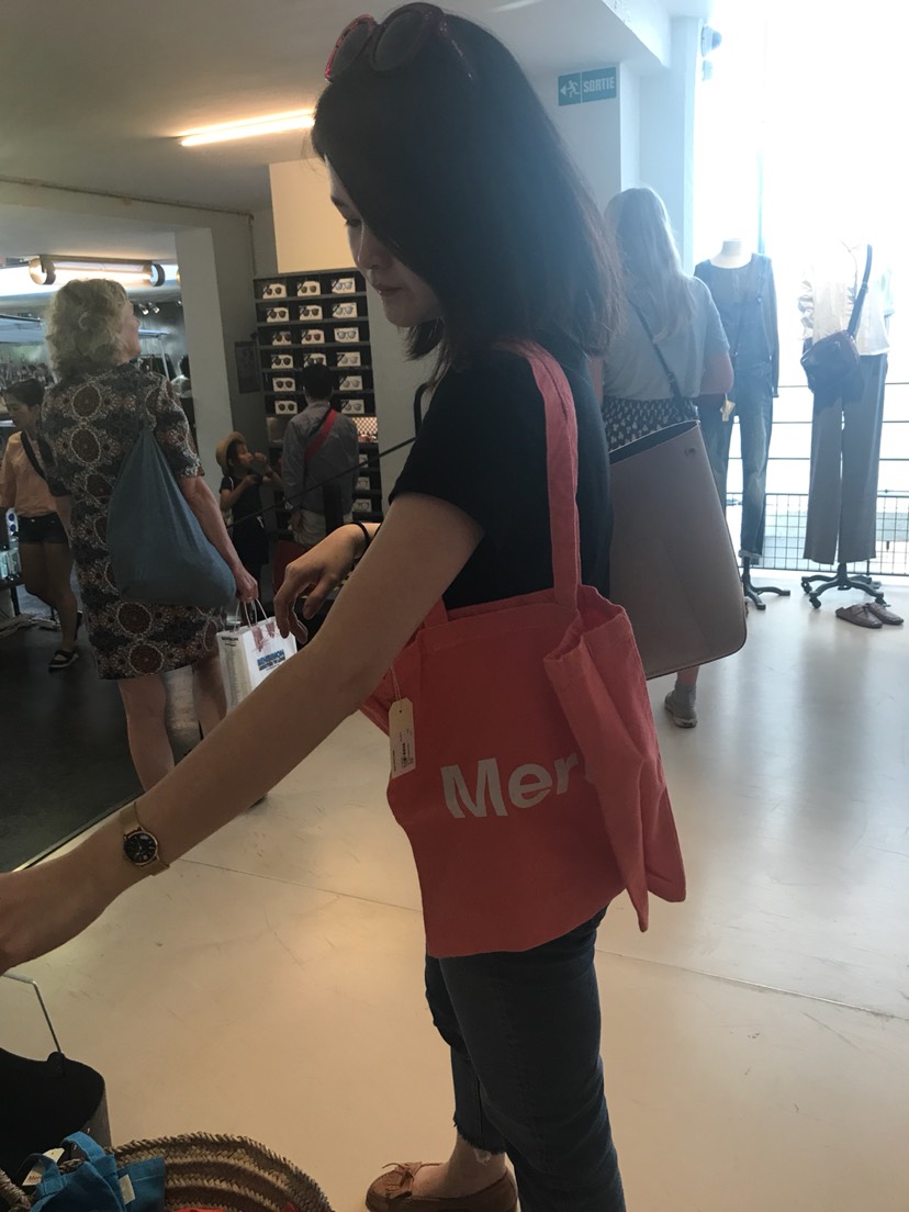 巴黎居家杂货铺merci