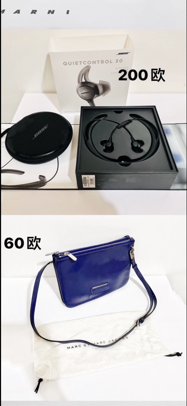 出闲置