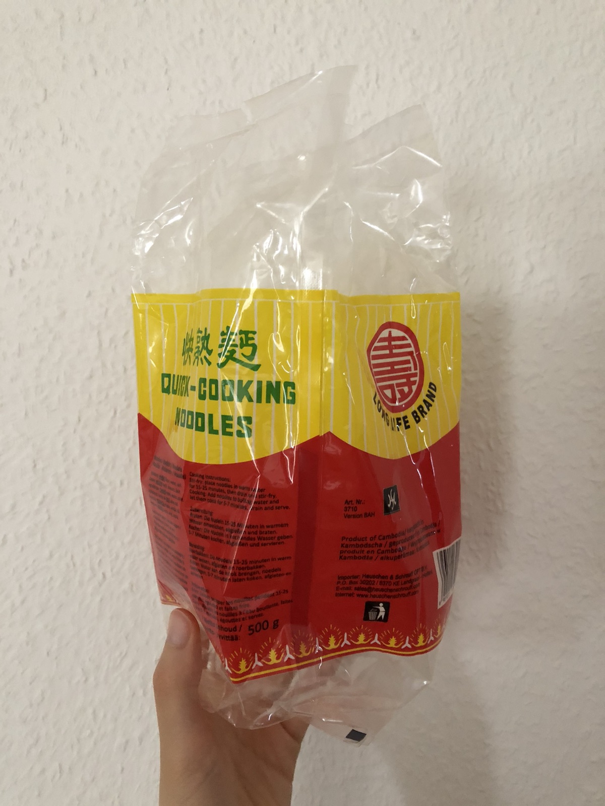 接上一篇帖子