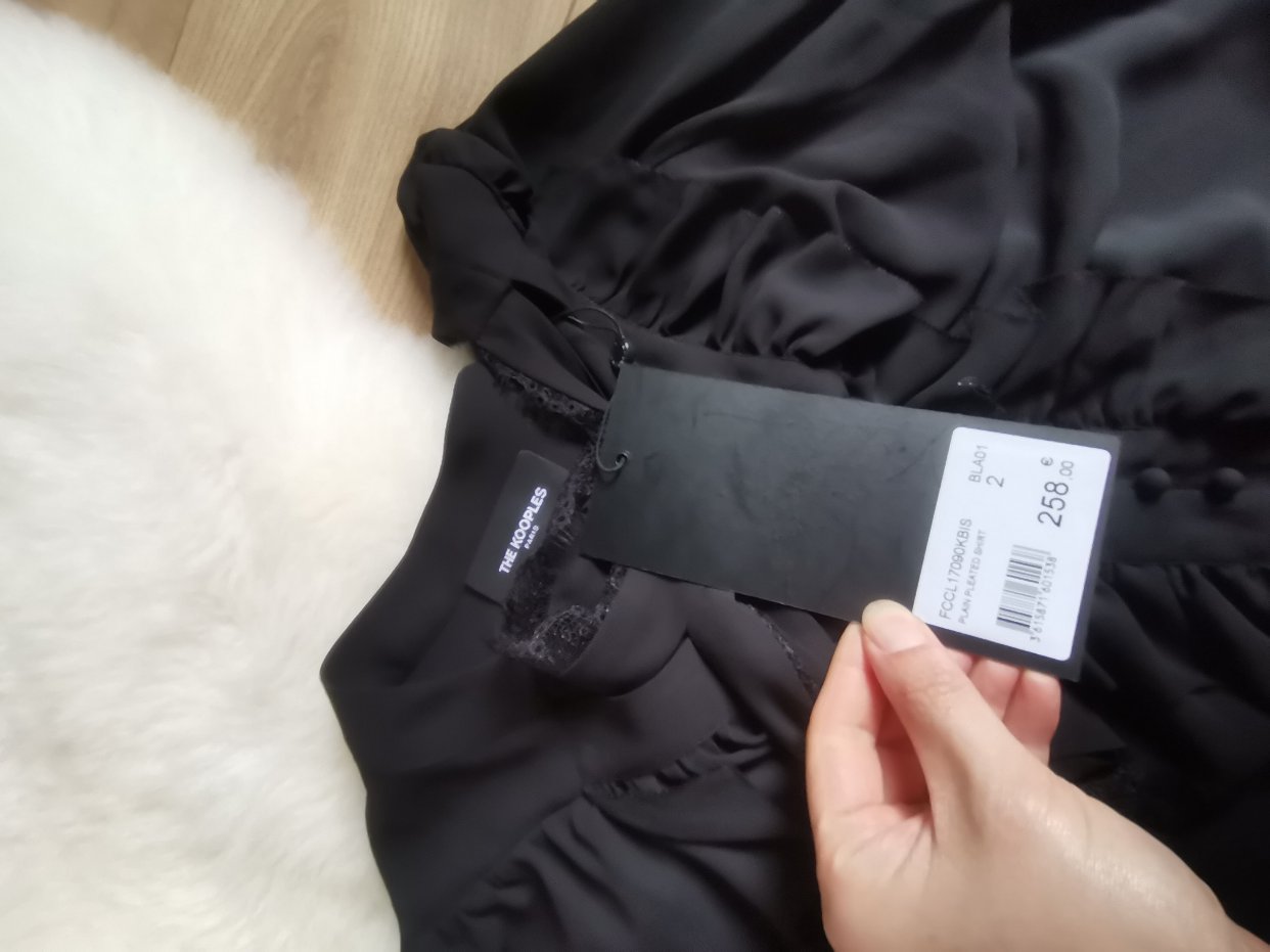 the kooples 全新带标签衬衫