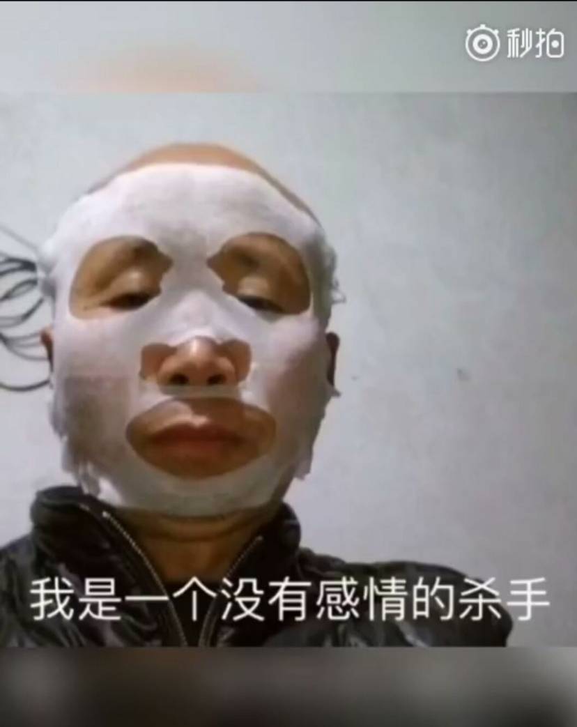 m家一般什么时候补货