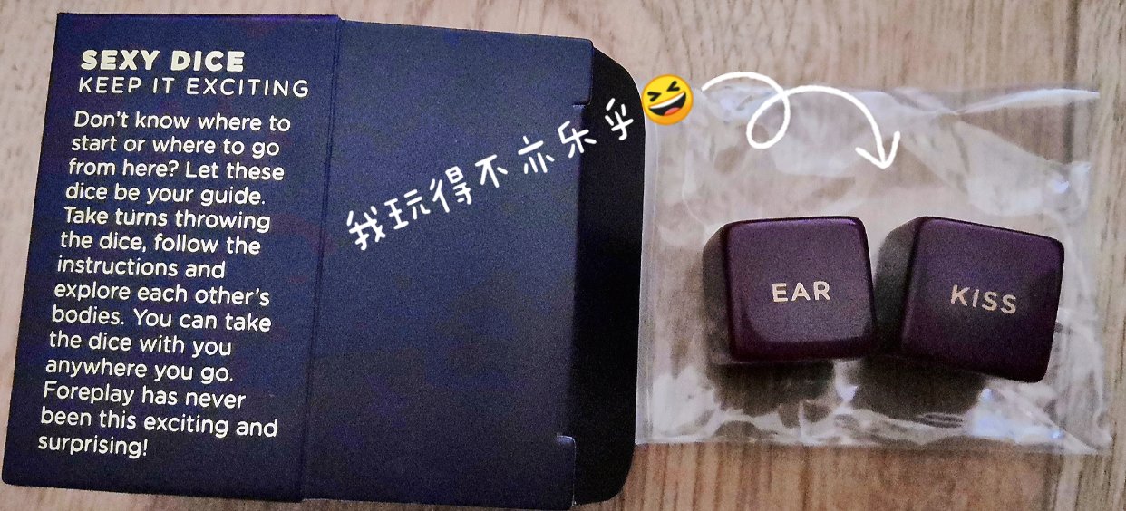 不定时🔞开箱---第7️⃣弹---猜到了！