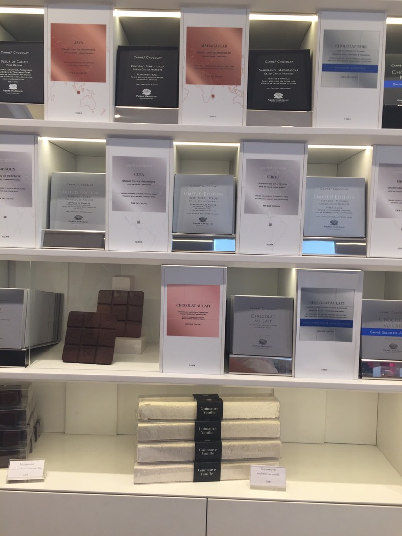发现一家适合送礼的巧克力店