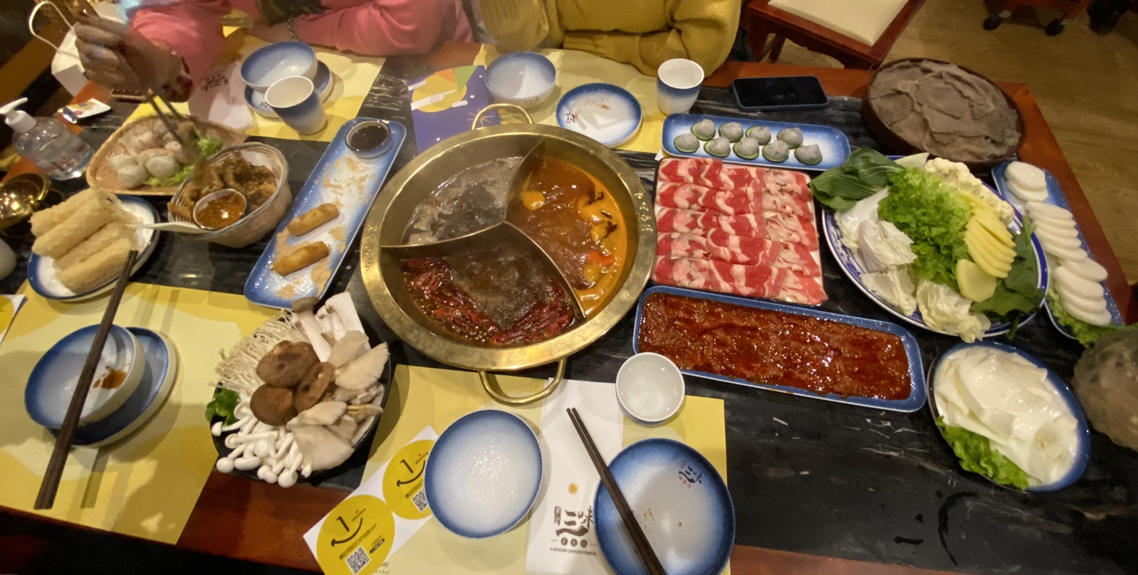 蜀宗·三味好好吃😭