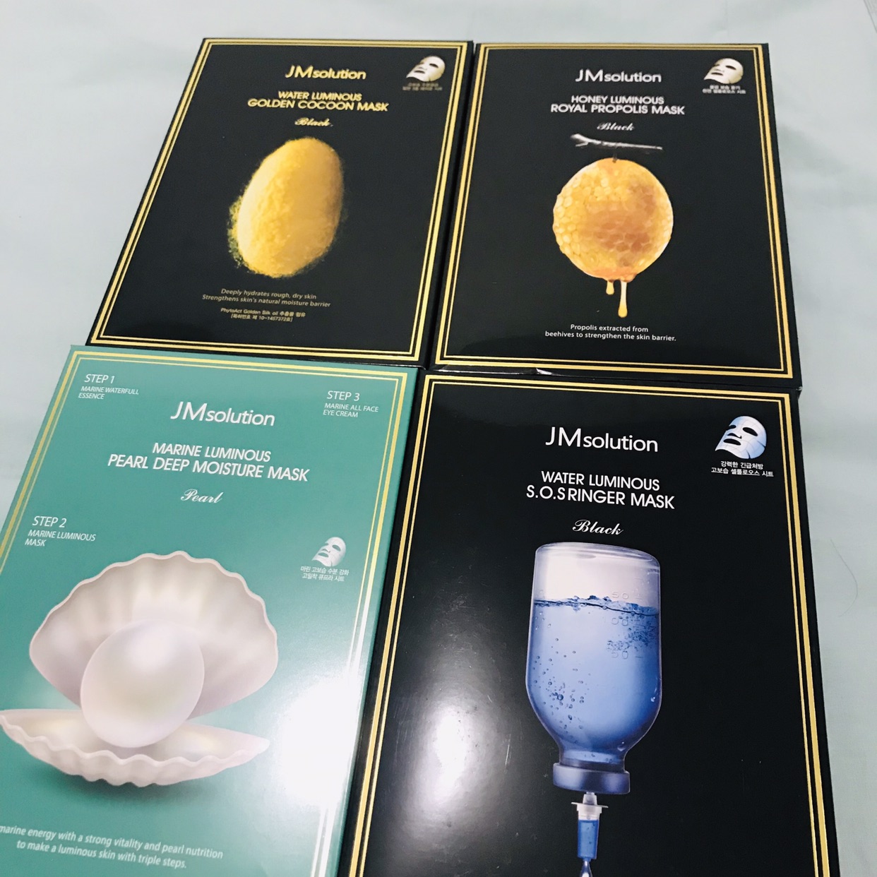 闲置转让 面膜化妆品等