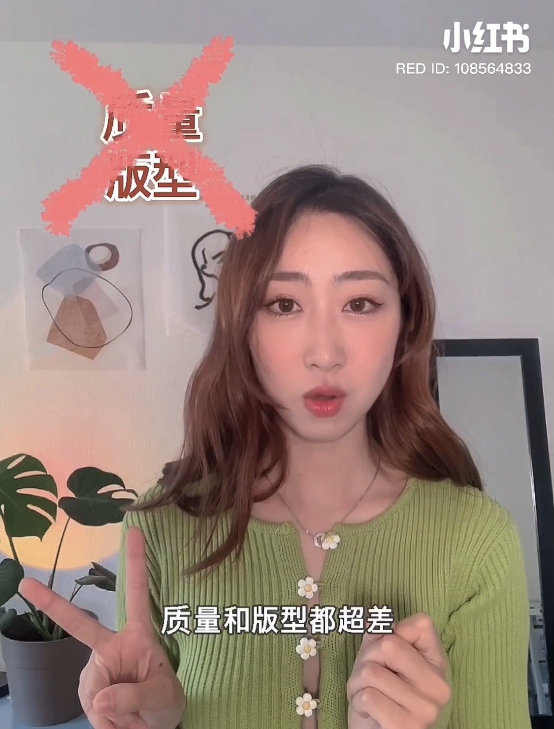 cider谨慎种草