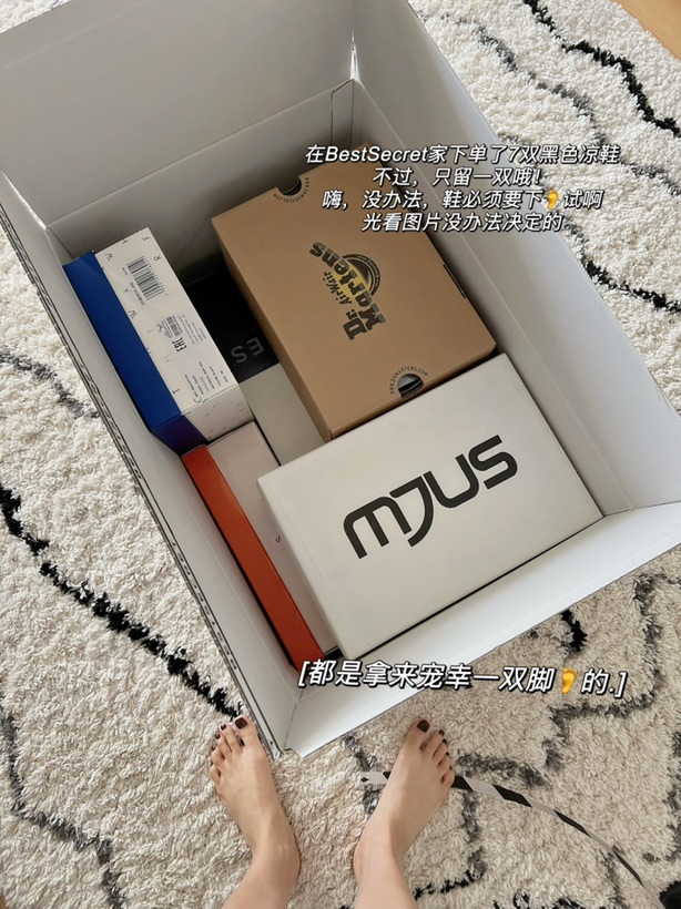🛍购物｜挑花了眼的黑色凉鞋…