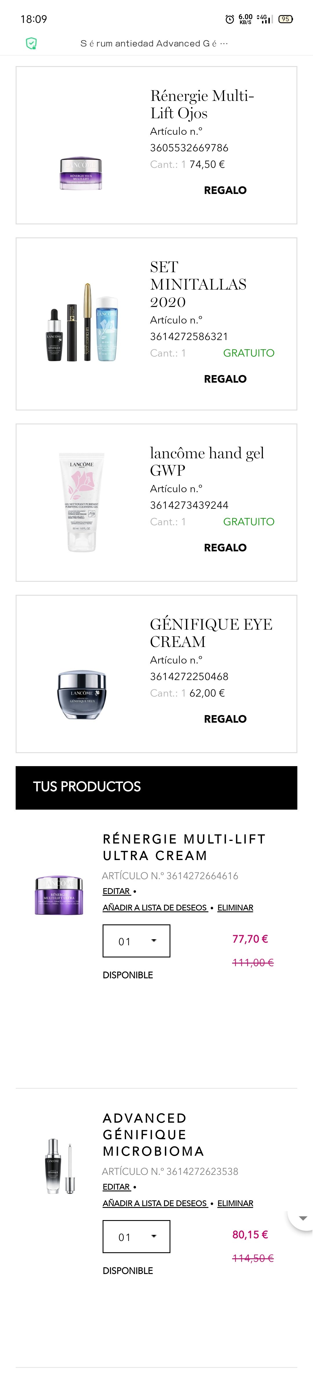 LANCOME官网25%折扣+买一送一。