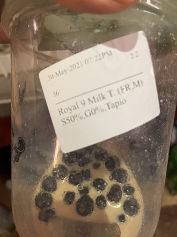 最难喝的一杯奶茶，没有之一