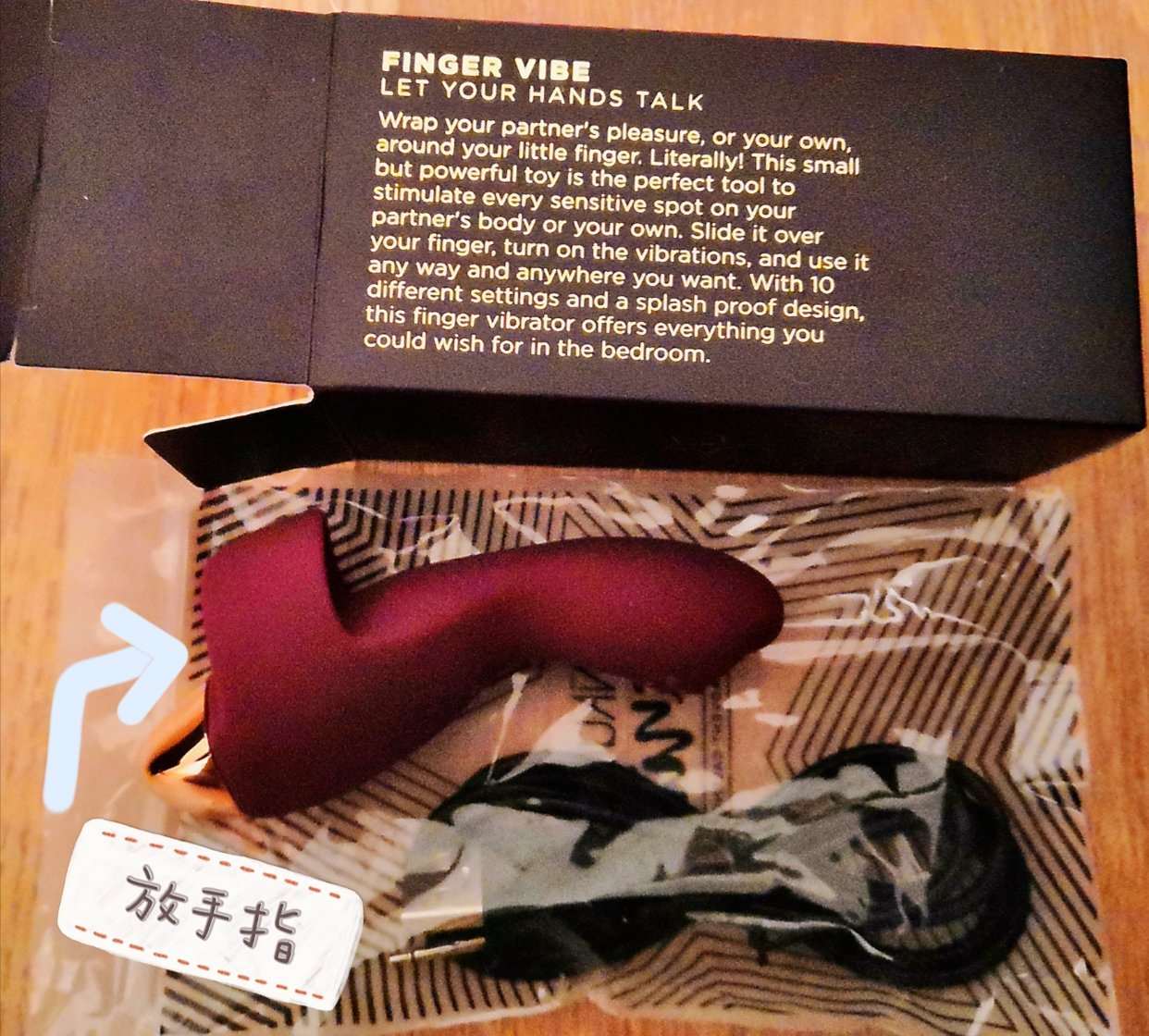 不定时🔞开箱---第5️⃣弹---小巧灵活