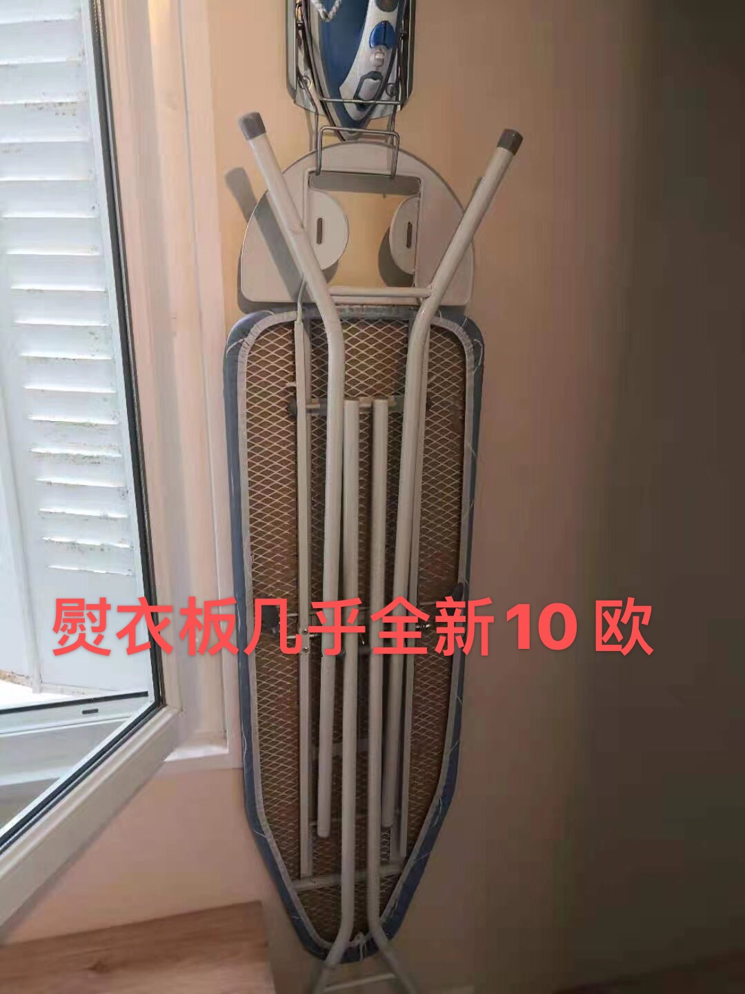 出小桌子，