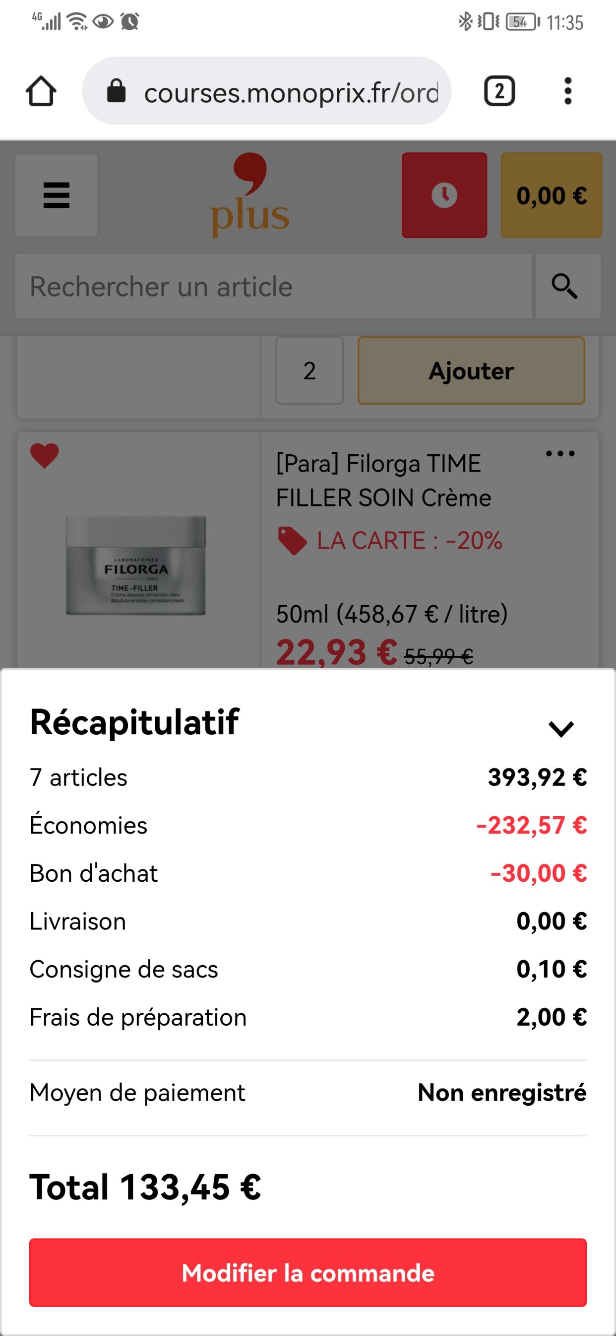https://treasureimage.ecentime.com/file1_fVIxzaJyGRxA.jpg
