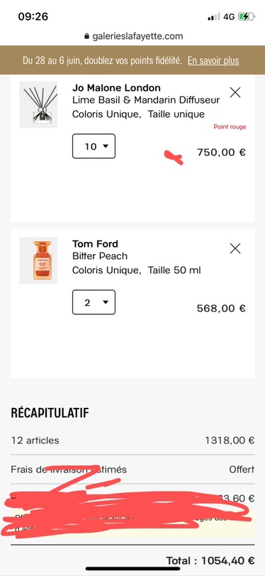 老佛爷红点品牌折扣