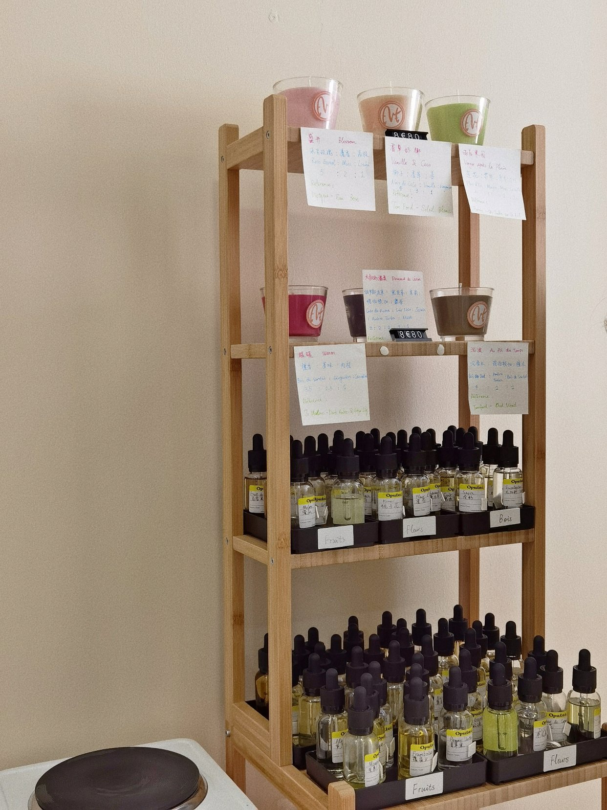 自己制作香薰蜡烛成功～