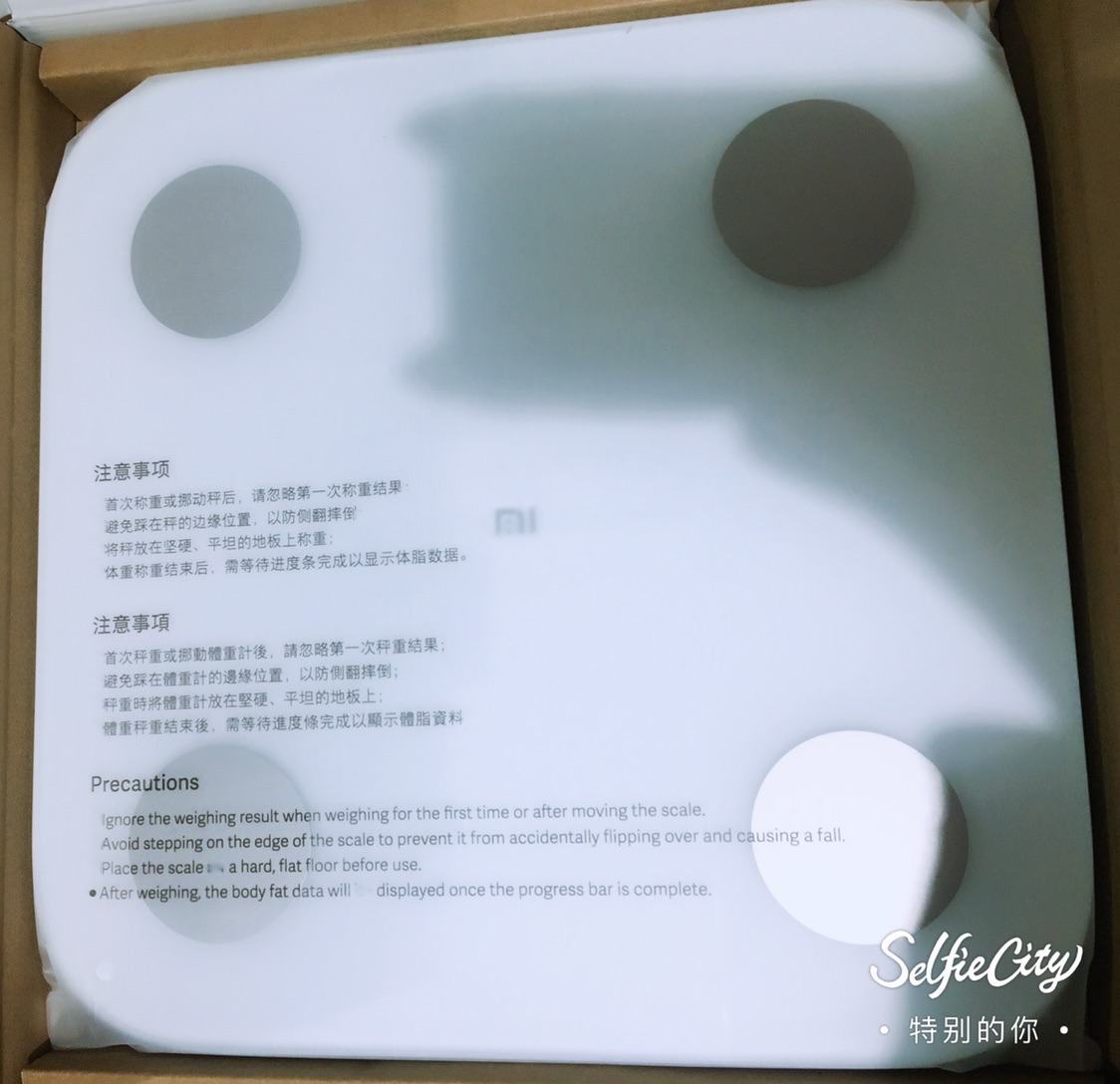 黑五好物