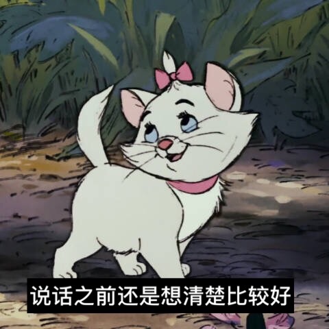 买房要不要用中介的notaire？