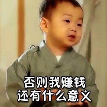yves rocher晒单～
