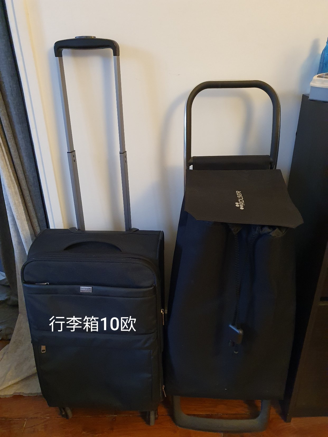 闲置物品