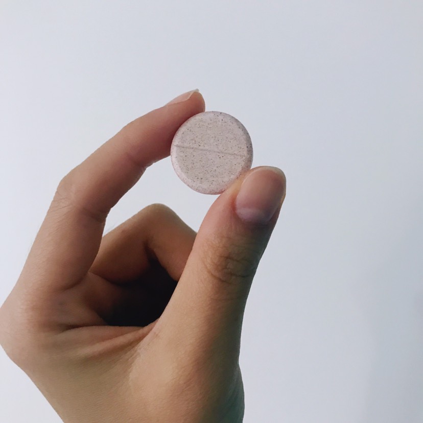 Arkopharma维C咀嚼片，缺啥补啥，好吃到停不下来！