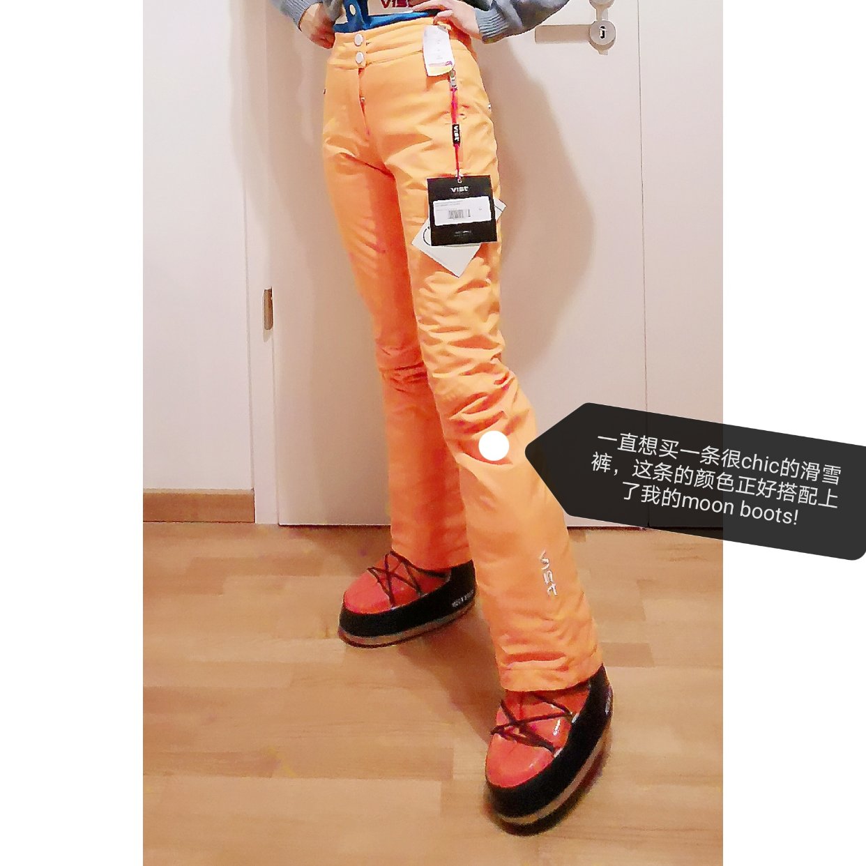 在TK MAXX里捡到打了一折的滑雪裤