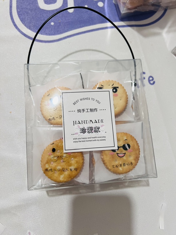 可可爱爱