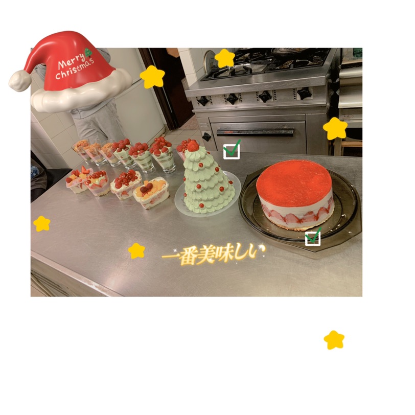 🎄圣诞快乐🎄