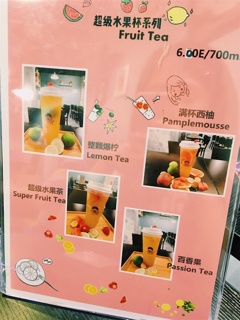 🍮一家粉了两年的甜品店。