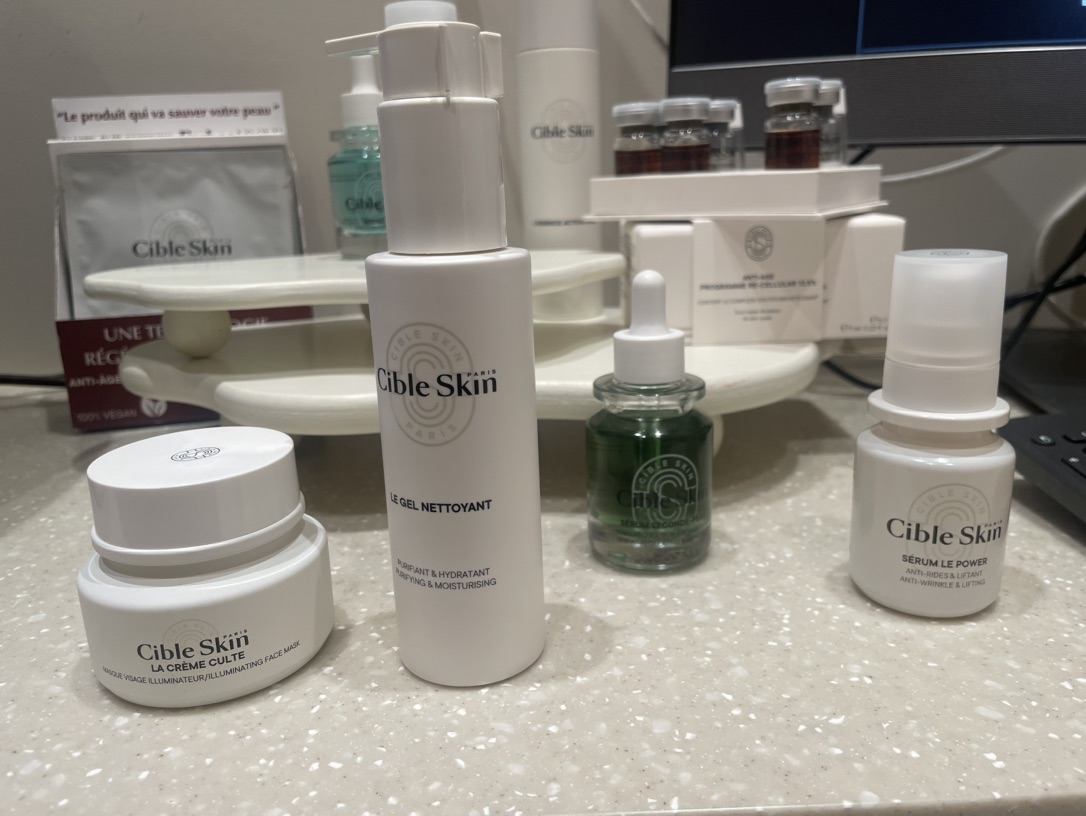 Cible Skin 皮肤测试