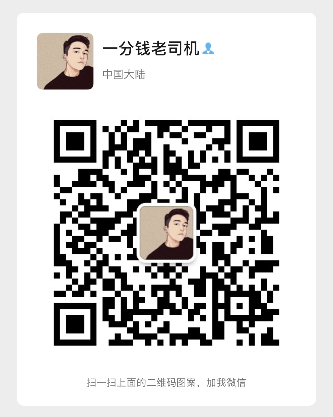 直播预告 | 看直播送【科颜氏】圣诞日历礼盒11月18日20：00