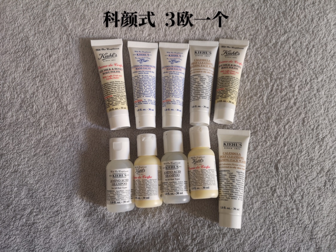 出闲置