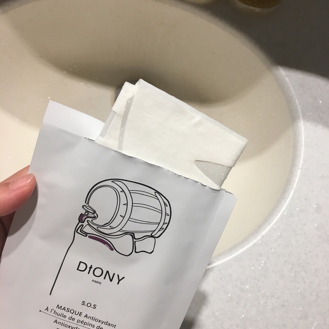 法国颜值超高的面膜！DIONY
