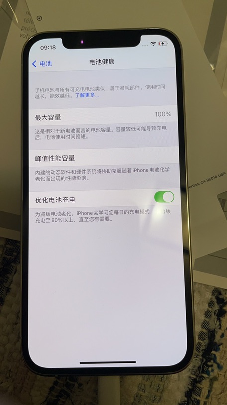 出全新iPhone 12pro 256g