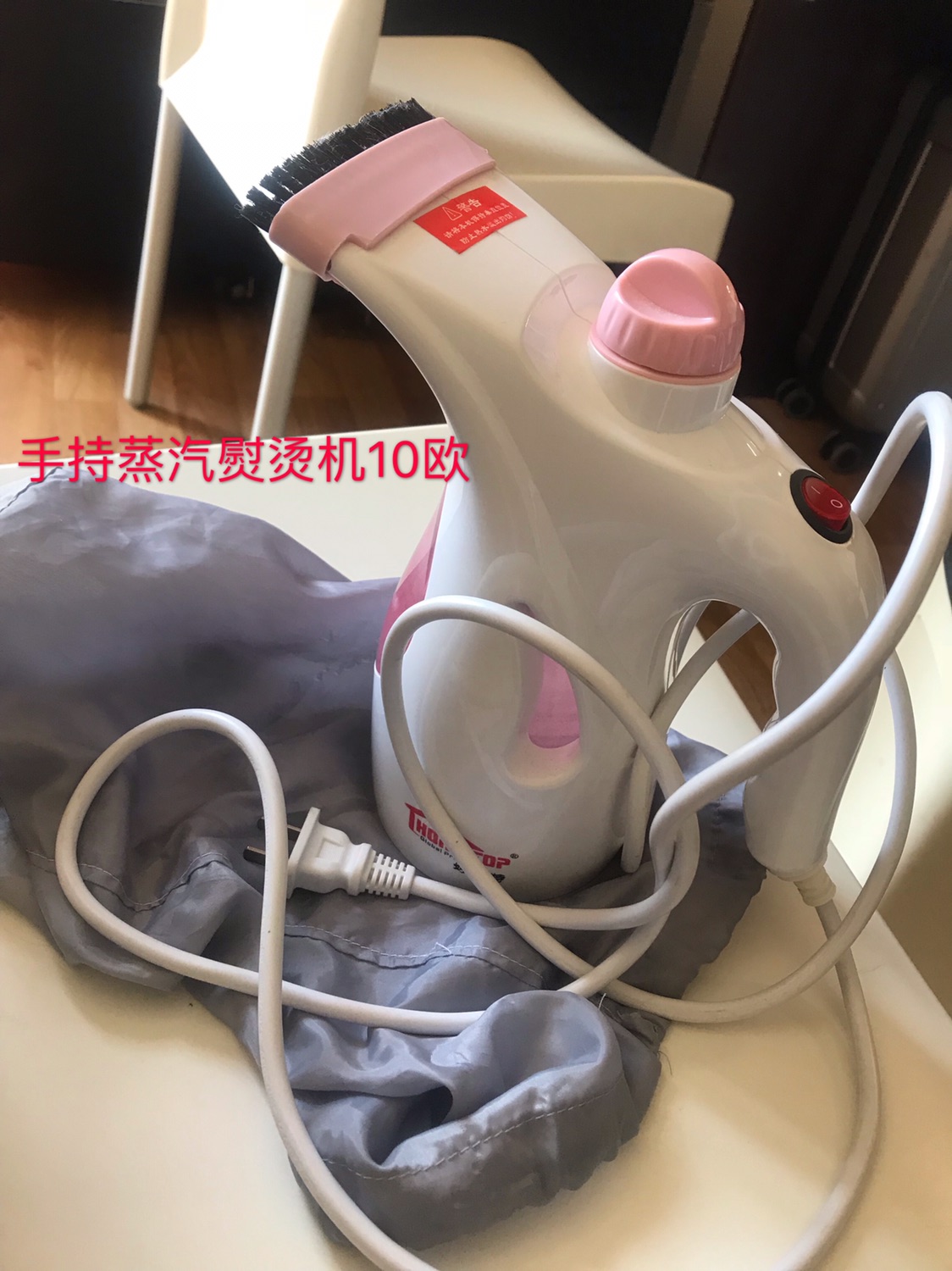 出二手 电磁炉 熨烫机 水壶 铲子