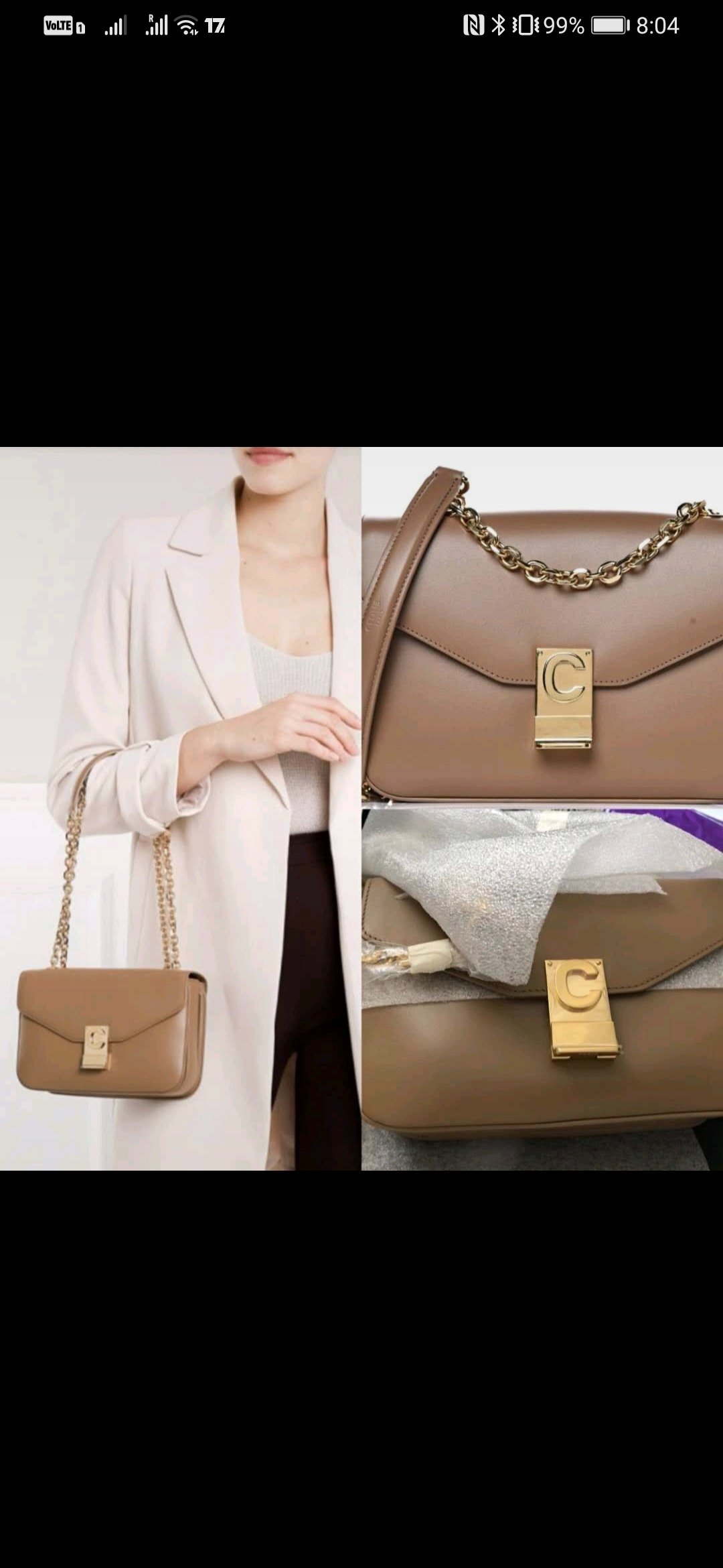 出celine c bag