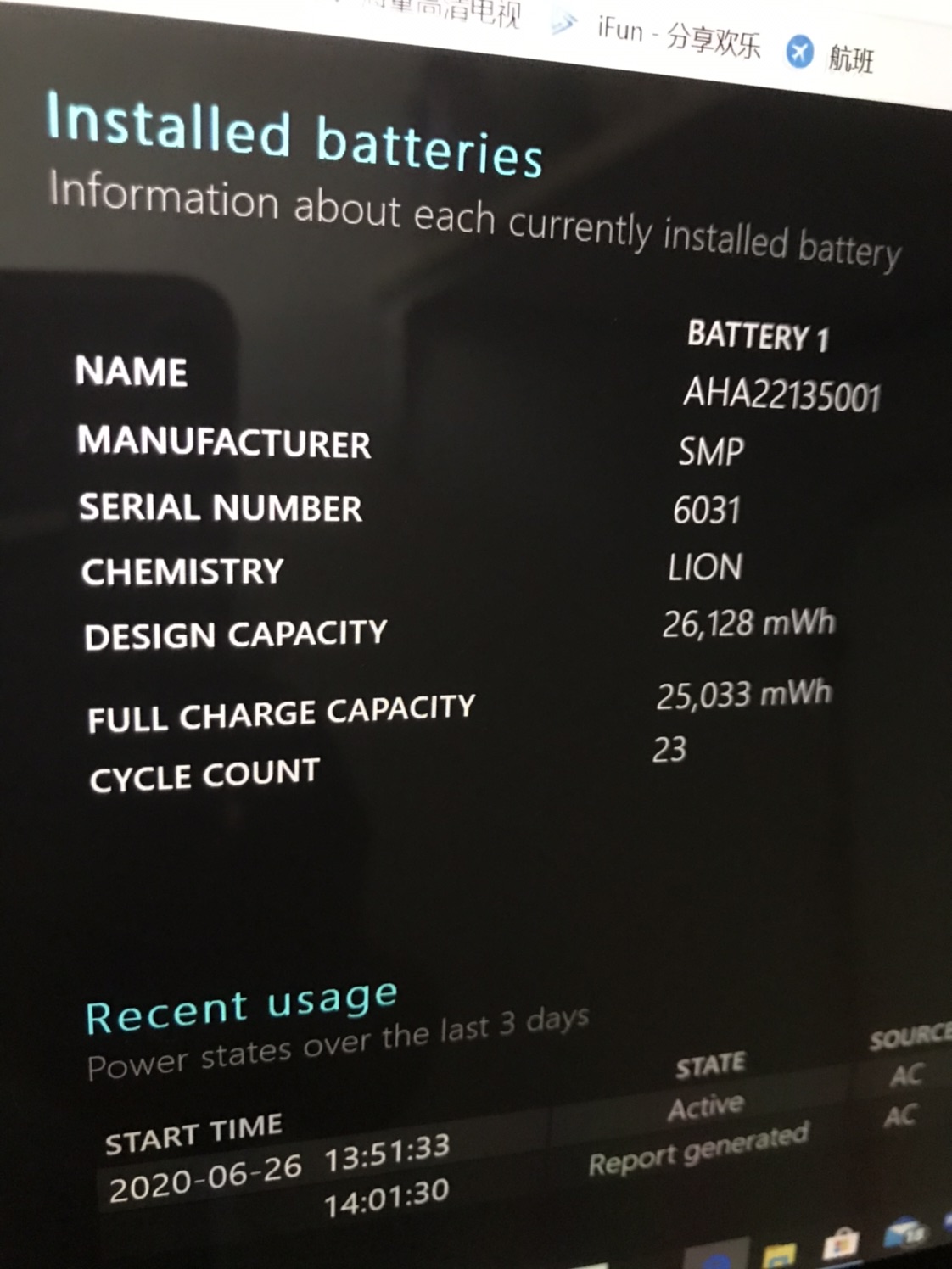 出99.99新surface go 10寸，送蓝牙键盘鼠标