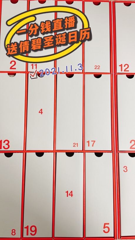 https://treasureimage.ecentime.com/file1_javTKYUogdmx.jpg