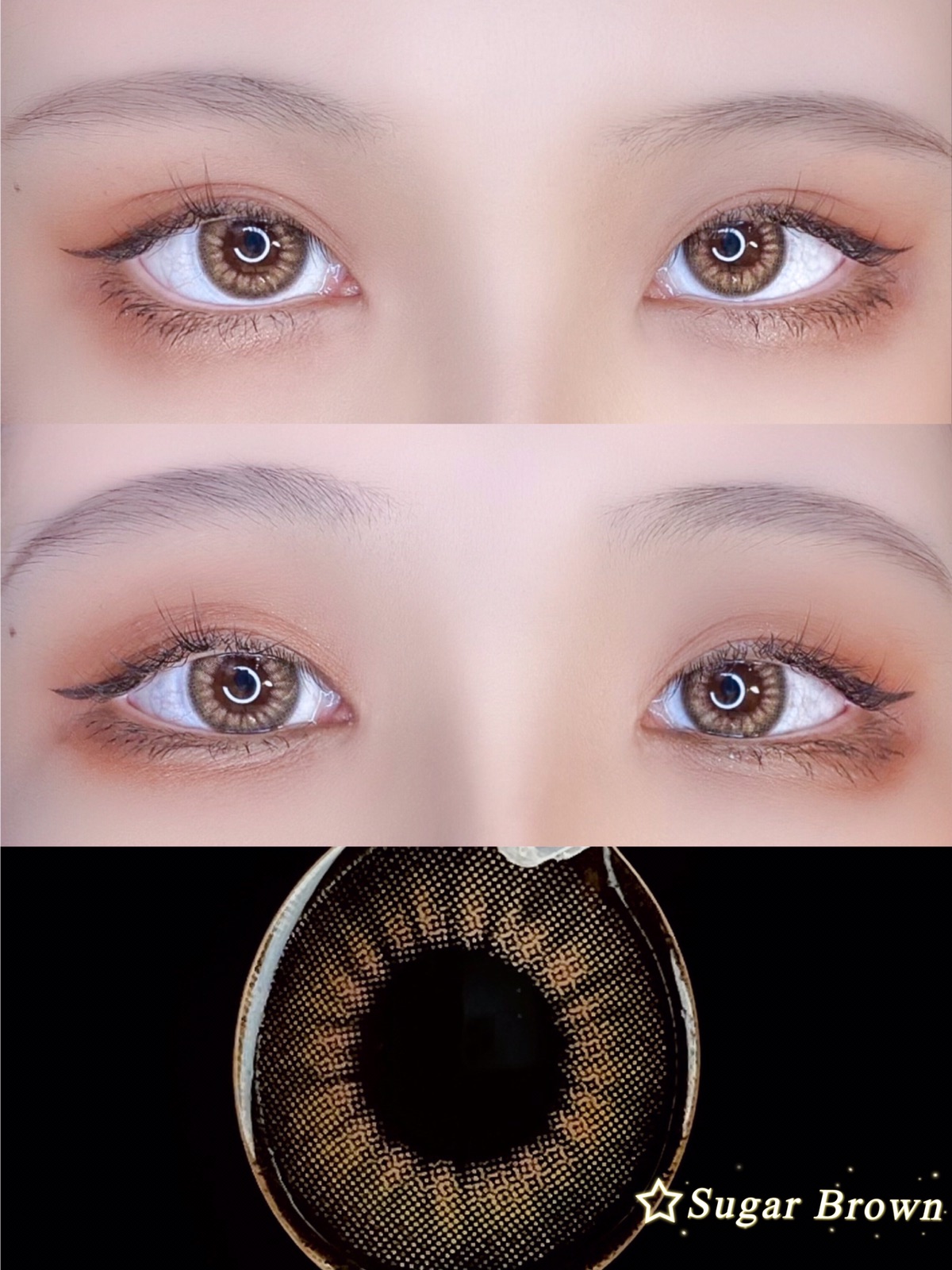 人间富贵花glam up的sugar brown