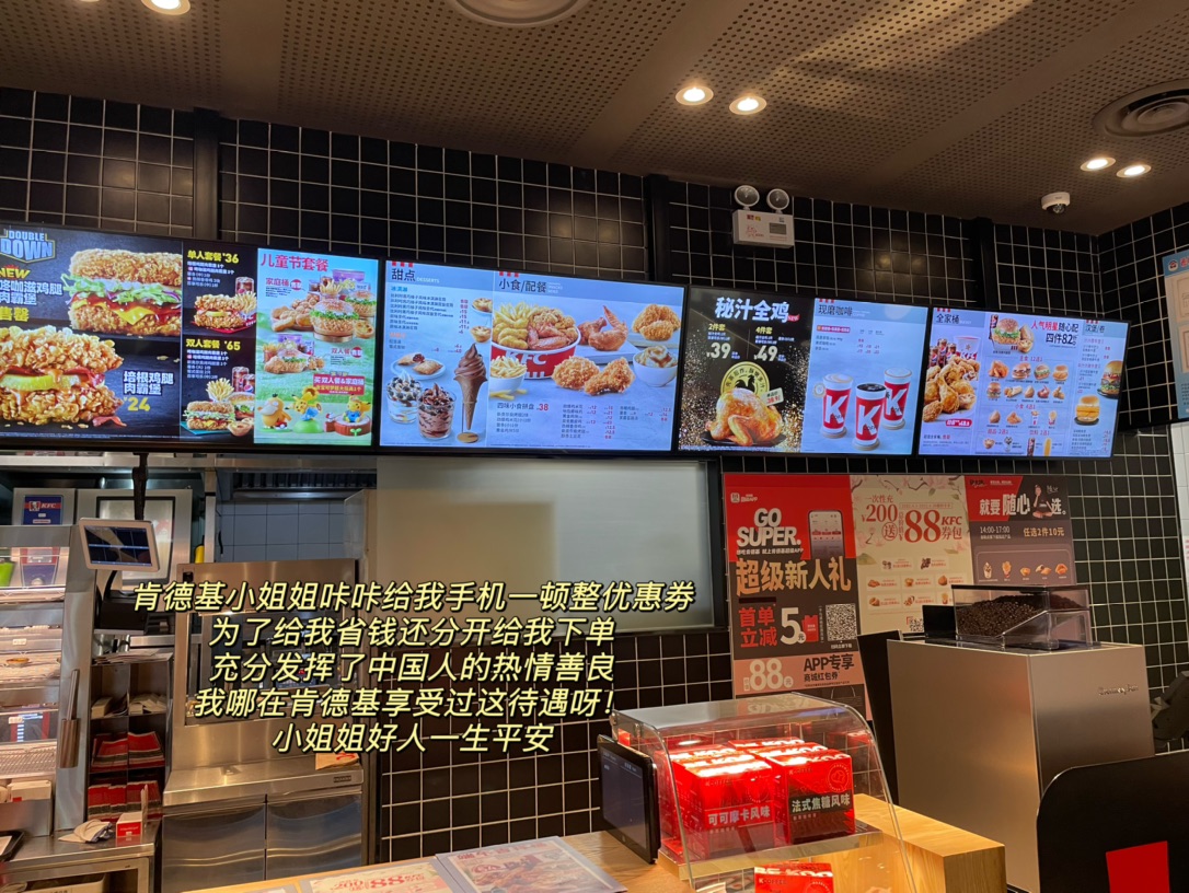 一点生活点滴