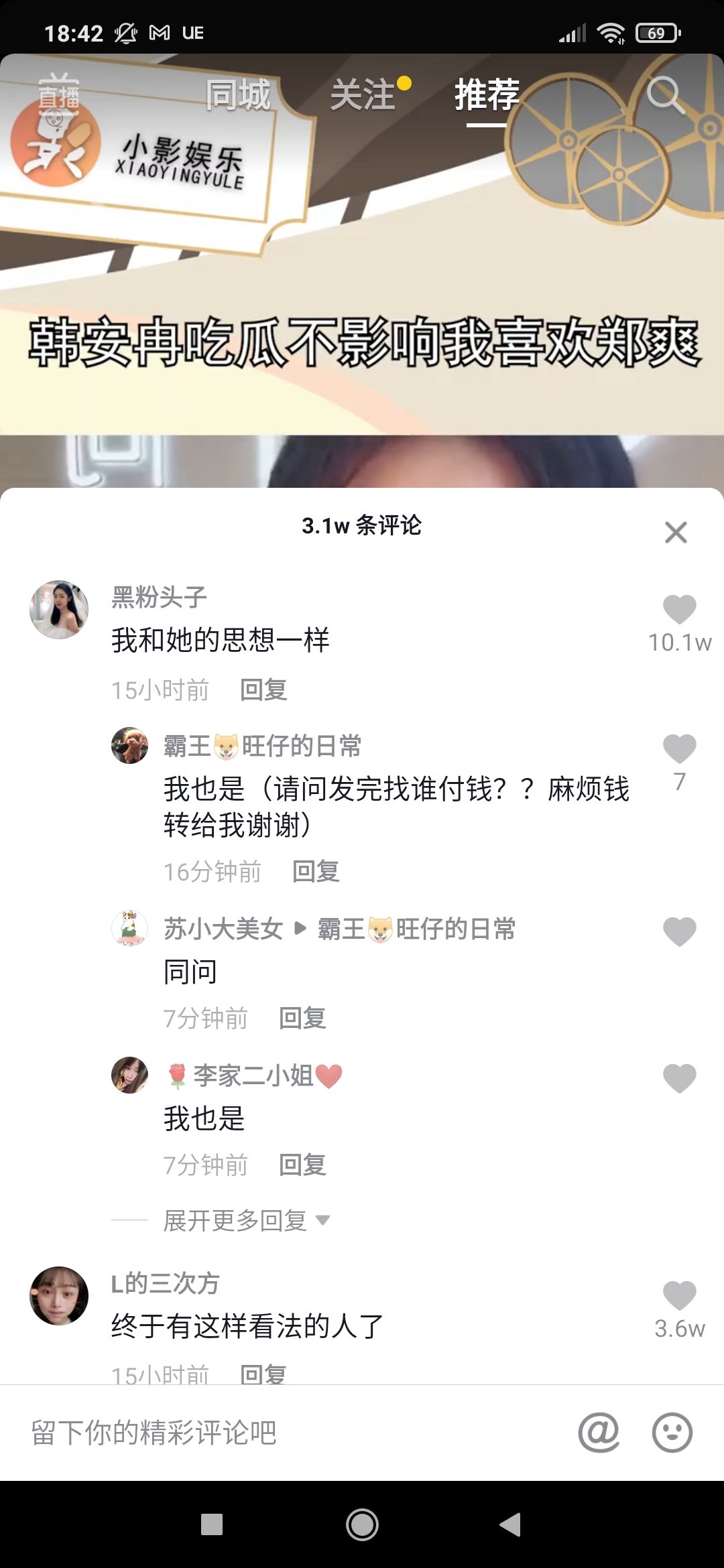 https://treasureimage.ecentime.com/file1_laBSjyqiILiL.jpg
