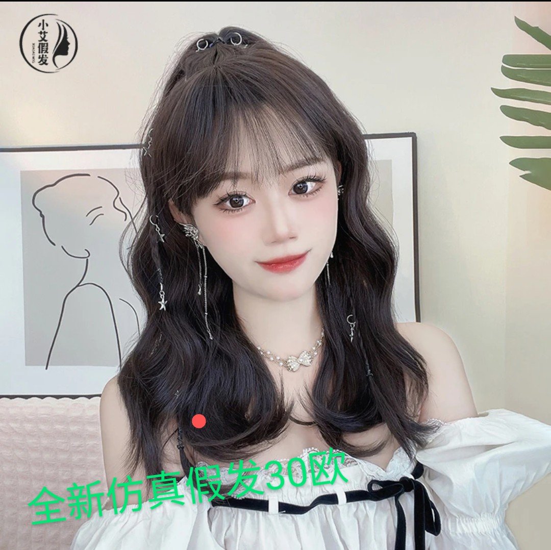 全新闲置