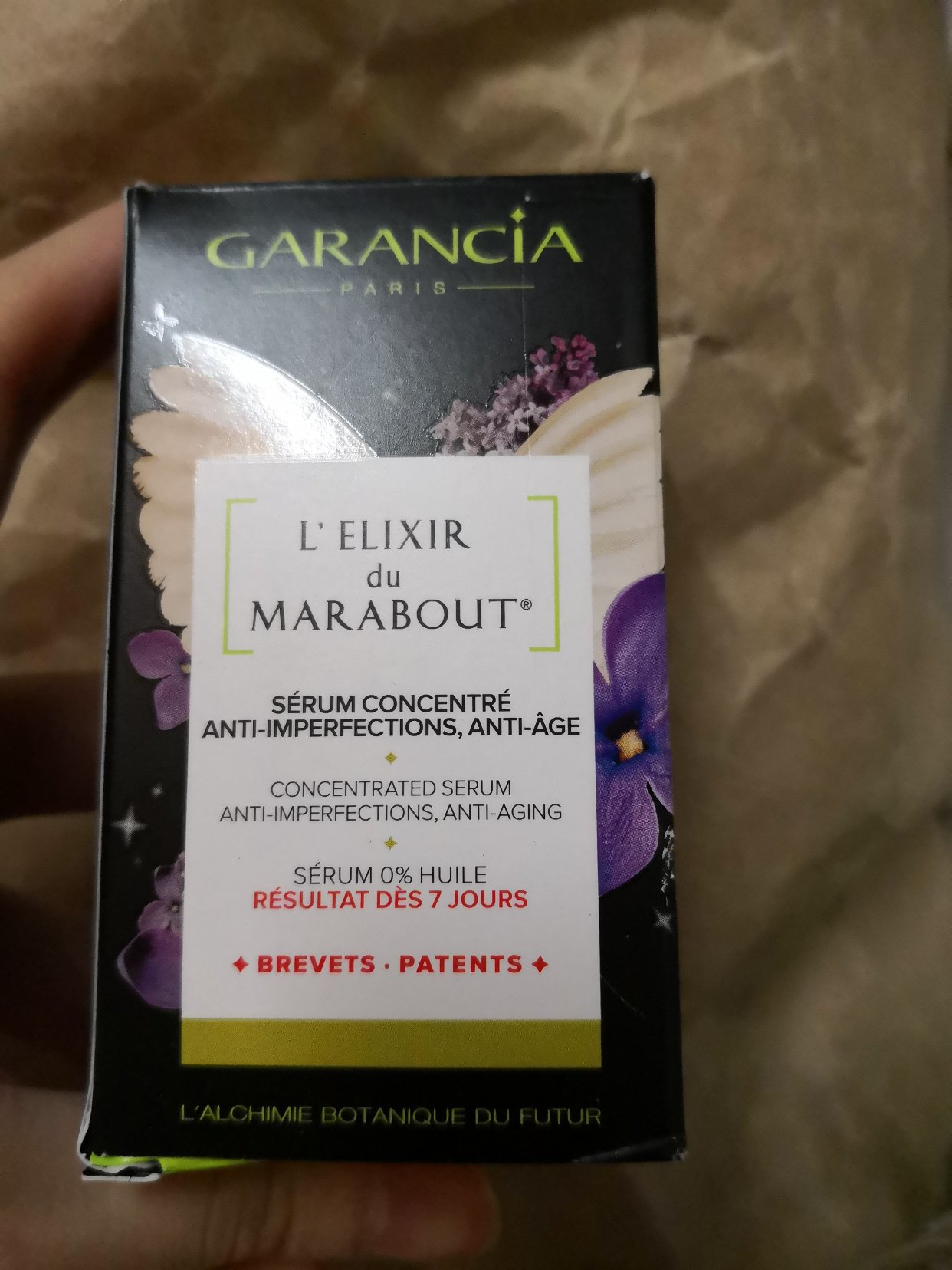 garacia祛痘修复精华超棒哒