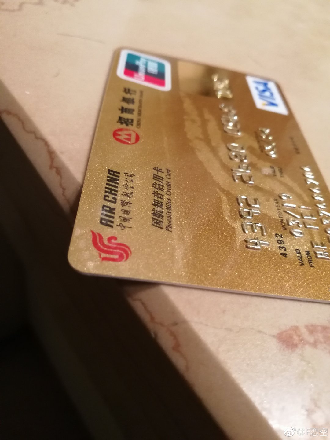 回国飞机选国航