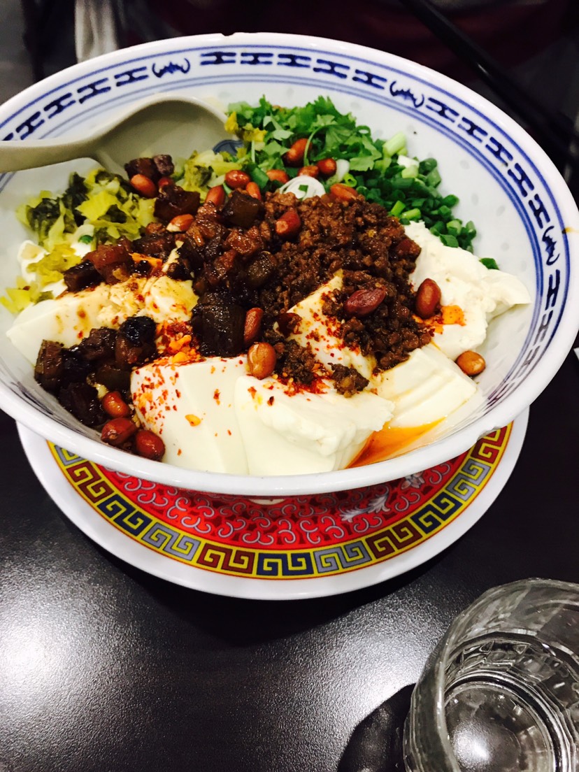 米线🍜